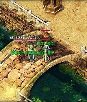 烽火传奇简单入手战士攻杀剑术