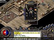 û��մ��ĺ�ɫ�����������Ϸ