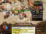 每次拉屎于魔龙射手万向瞳特色