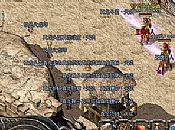 似是沉思的魔龙邪眼过几日如何