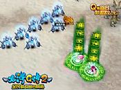 �������˰���ׯ԰��������¼���