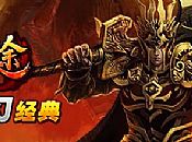 �ǳ����ĵİ���֮�и���˵����