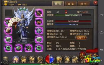 ����1.76װ�������ı�